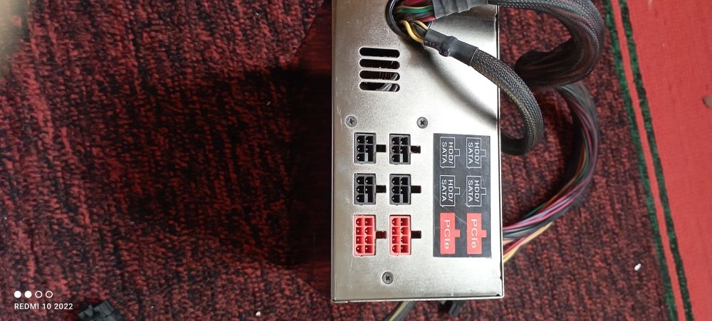 Комплектующие для компьютера