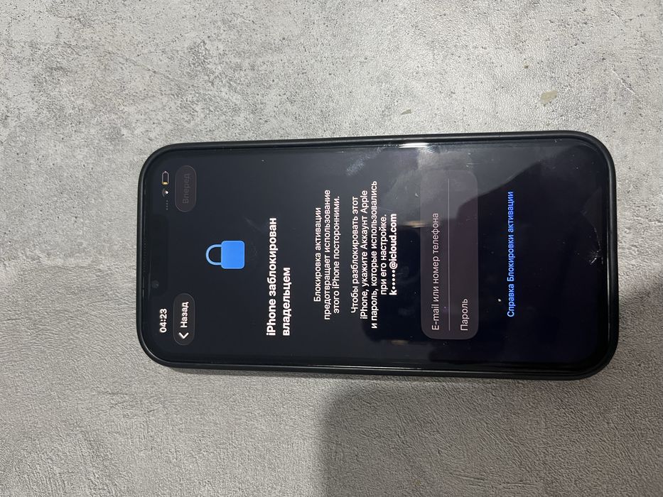 Айфон 13, 128гб или на запчаст