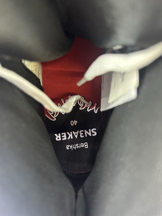 Мъжки обувки Bershka