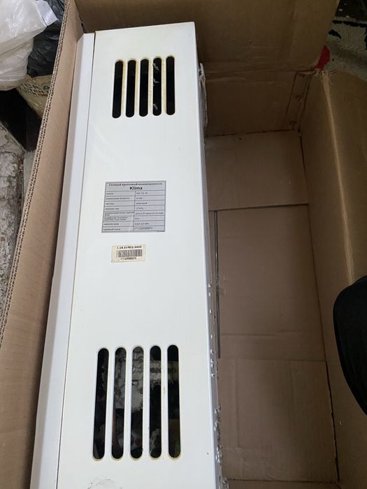 Колонка Klima JSD 8L