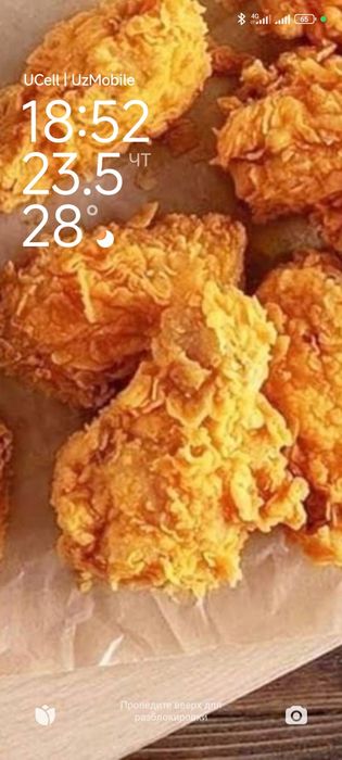 Buyurtma KFS. Kotlet