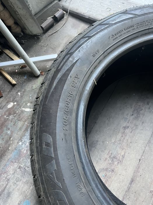 Продам летнюю резину