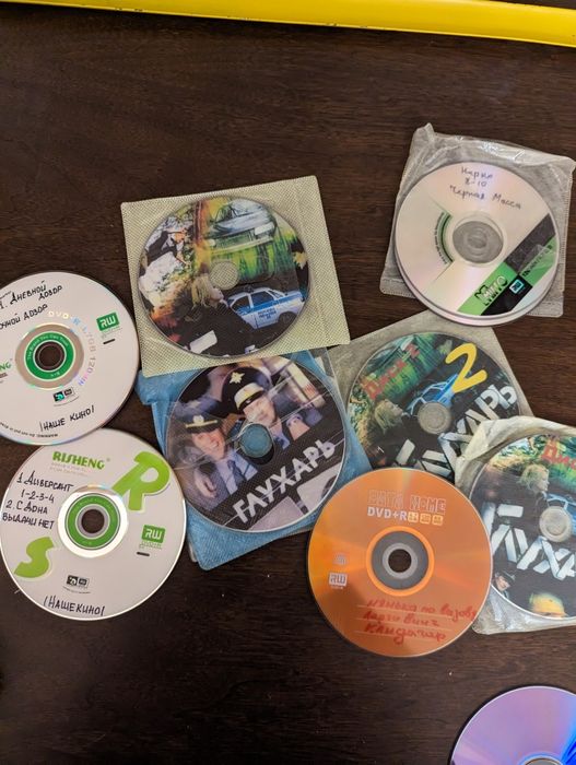 Продам много разных СД, музыкальных, игровых дисков