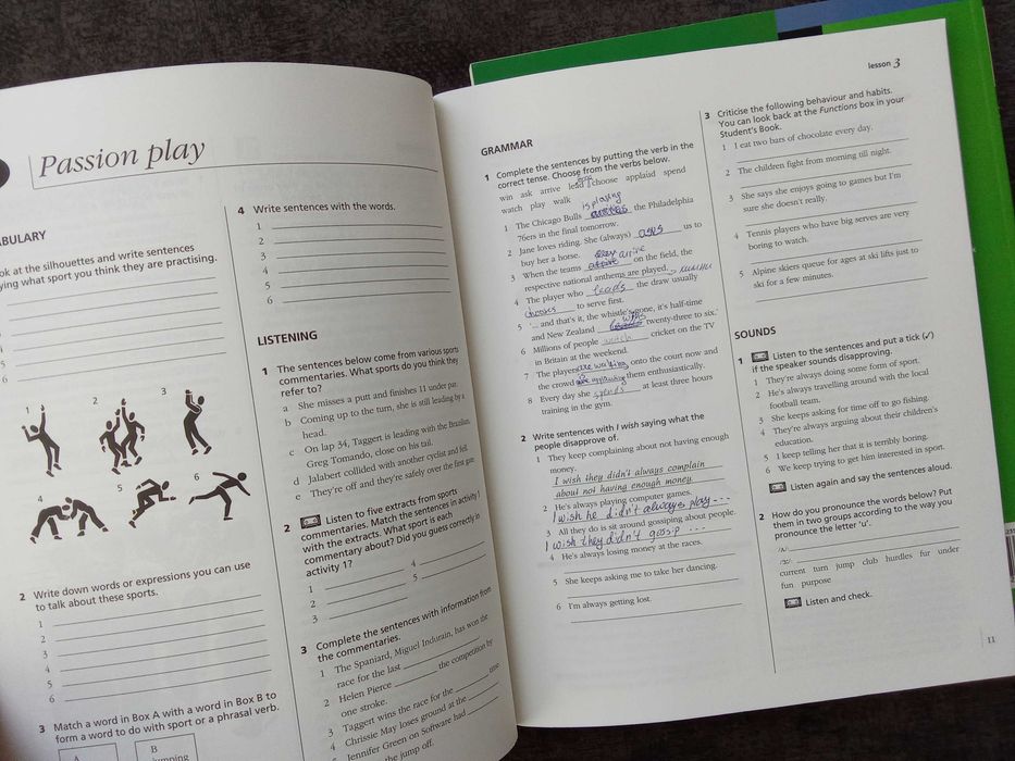 ENGLISH Reward Upper- Intermediate, комплект Английски език Ниво  б2