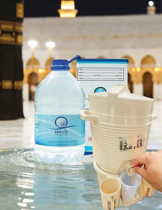 Zam Zam idishi bilan endi uyingizda +5L