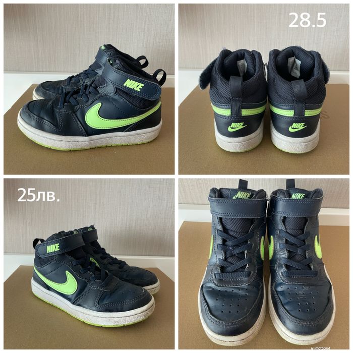Детски високи кецове Nike 28.5