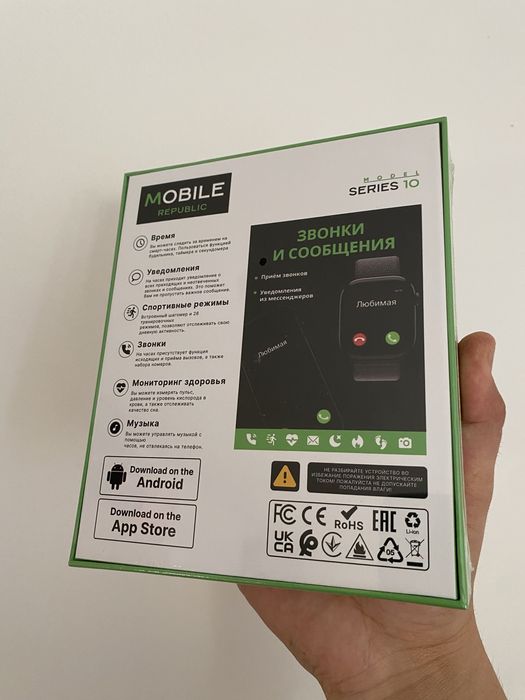 Смарт часы Watch+Earphone