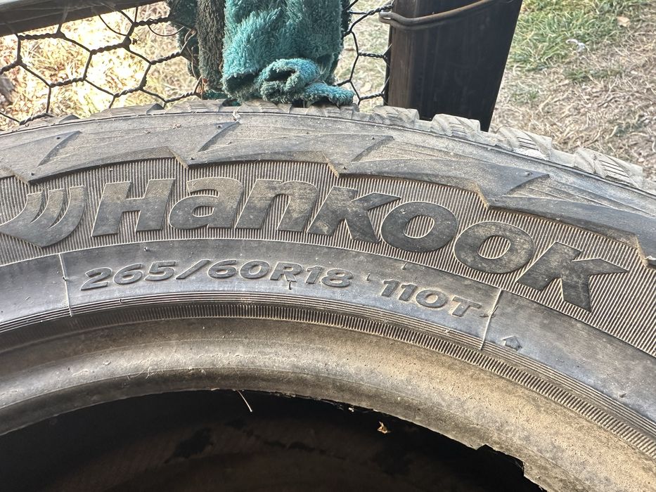 Автошины резина