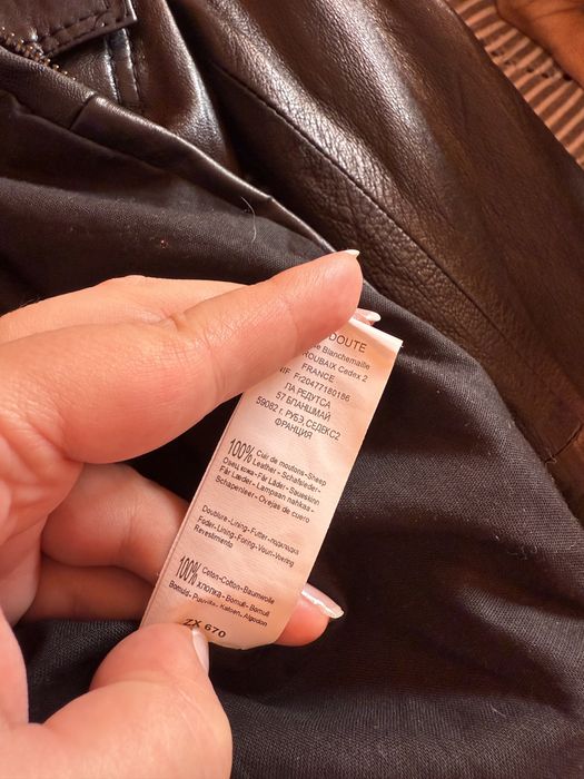 Дамско кожено яке