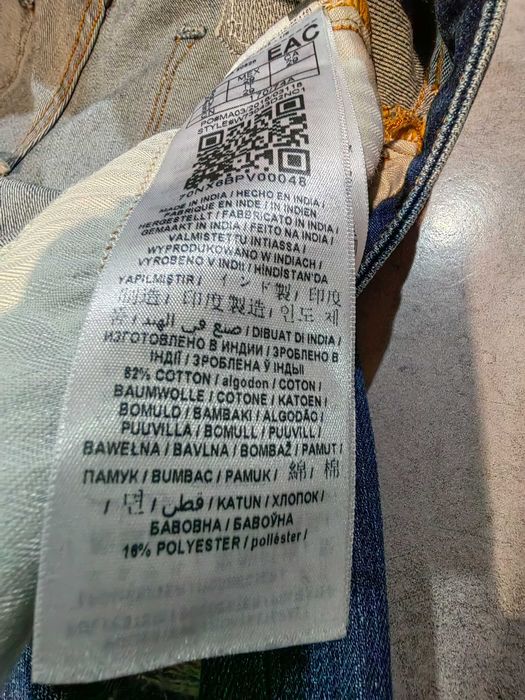 Дамски дънки Gess