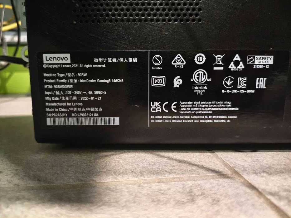 Геймърски компютър