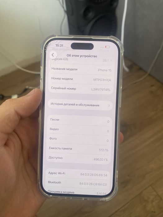 Айфон 15 iphone 15 512gb