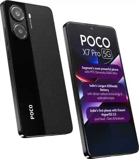 Новый POCO X7 Pro Чёрный (Не использовался, в упаковке)