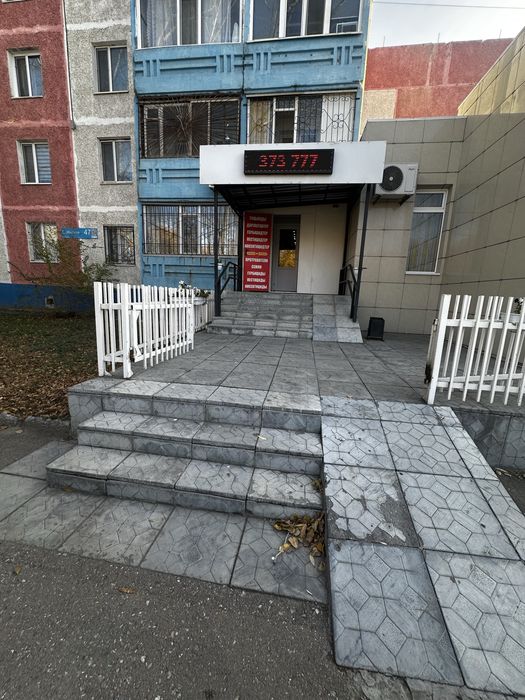 Сдается офисное помещение