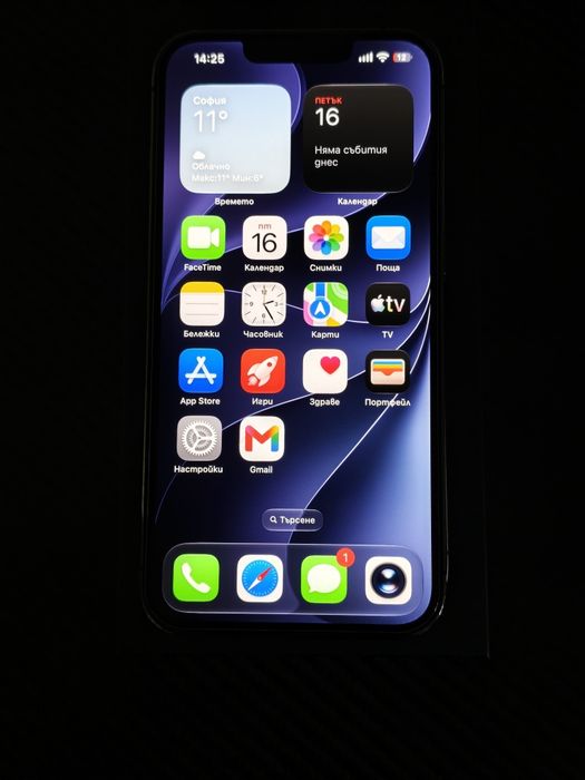 Iphone 13 pro отличен 97% батерия