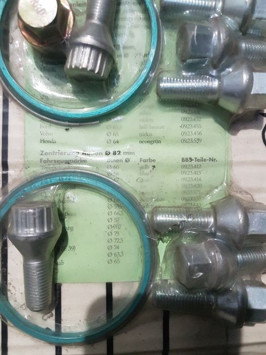 Оригинални BBS болтове, вентили, центриращи втулки