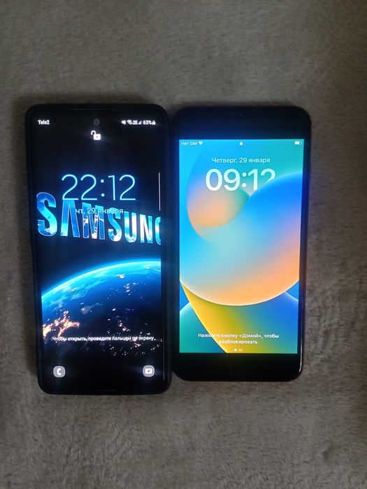 Samsung s20fe и apple iPhone 8+Обменяю!