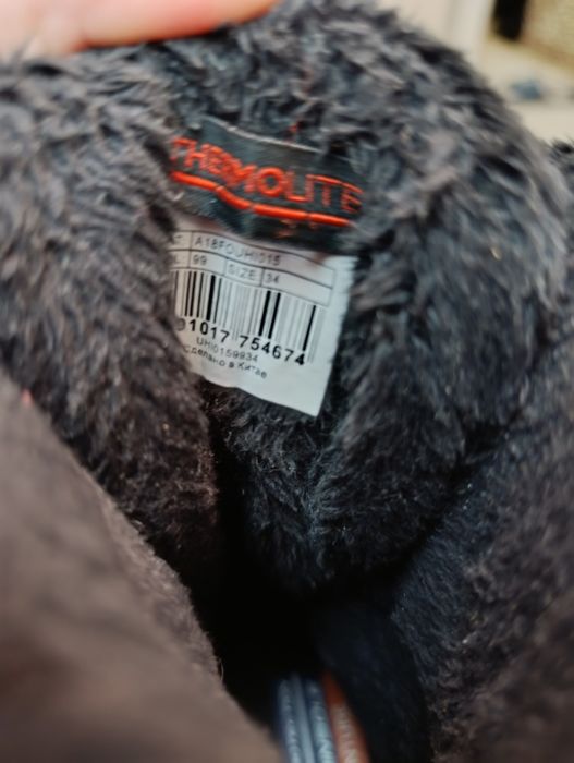 Обувь зимняя OUTVENTURE