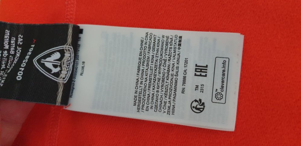 Rossignol Thermo Stretch Half Zip 50/L ОРИГИНАЛ! Термо Спорт Ски Блуза