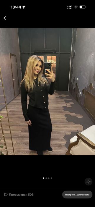 Двойка новая размер стандарт