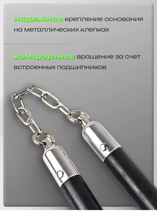 Для тренировок по каратэ