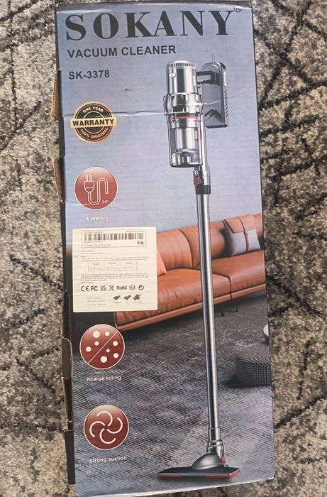 Вертикална прахосмукачка