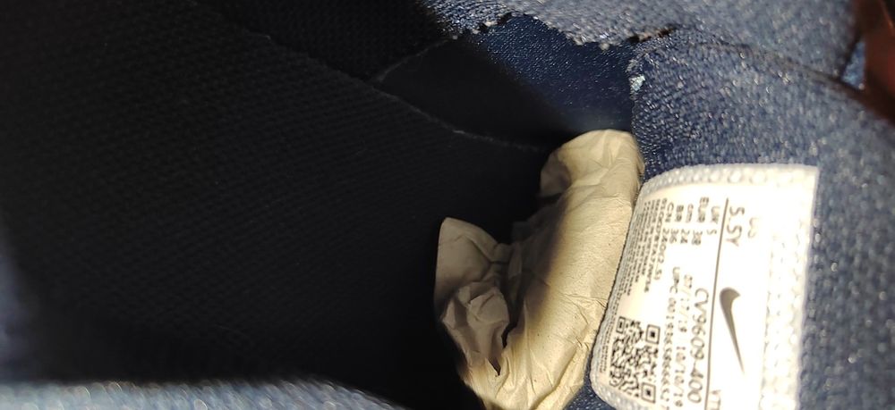 Nike Air Max 270 React GS, номер 38