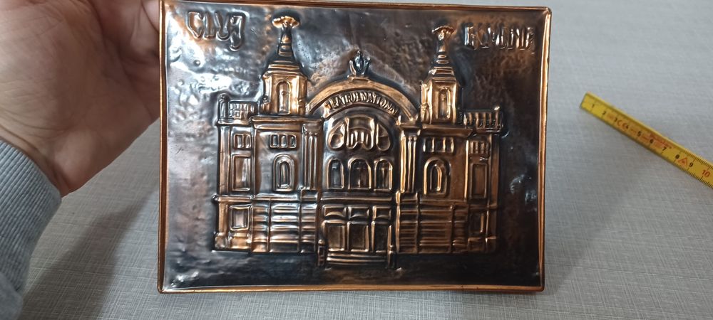 tablou /placheta/ Teatru Opera Nationala Cluj