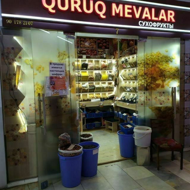 Tayyor biznes sotiladi. Do'kon bilan birgalikda.