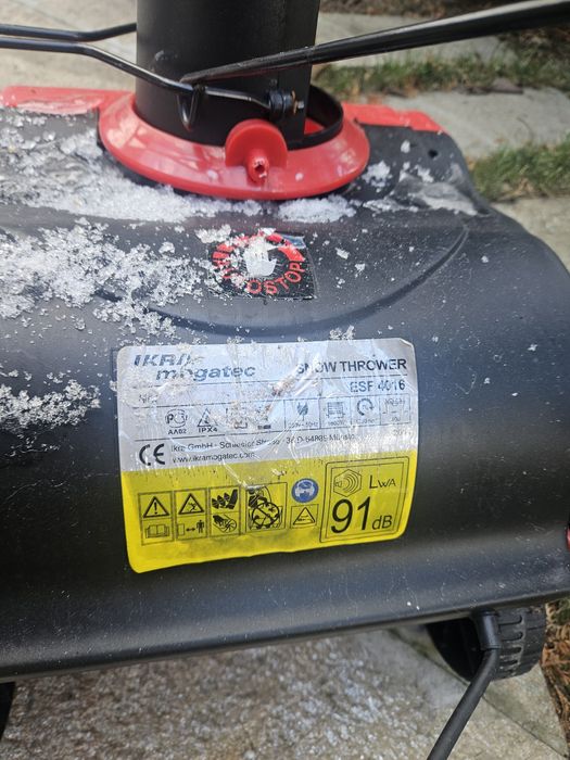 Електрически снегорин, без батерия, за домашна употреба