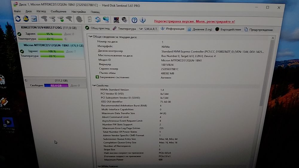 SSD NVMe 512gb Micron 4x4 2242