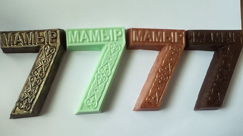 Подарки мужчинам