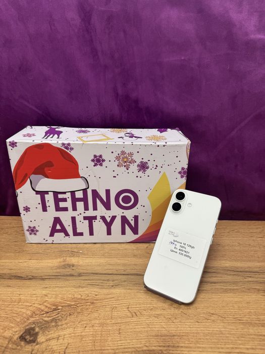 Iphone 16/ТехноАлтын/Рассрочка