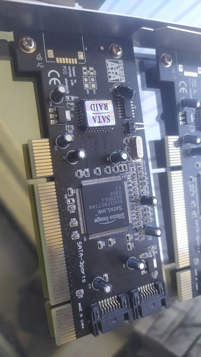 Raid массив расширение