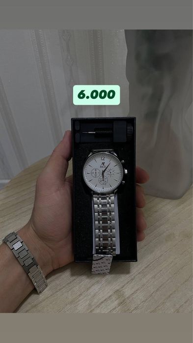 Мужские наручные часы