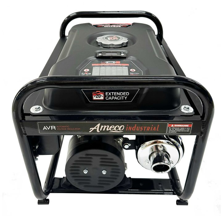 Бензиновый генератор Ameco Industrial SPS3700