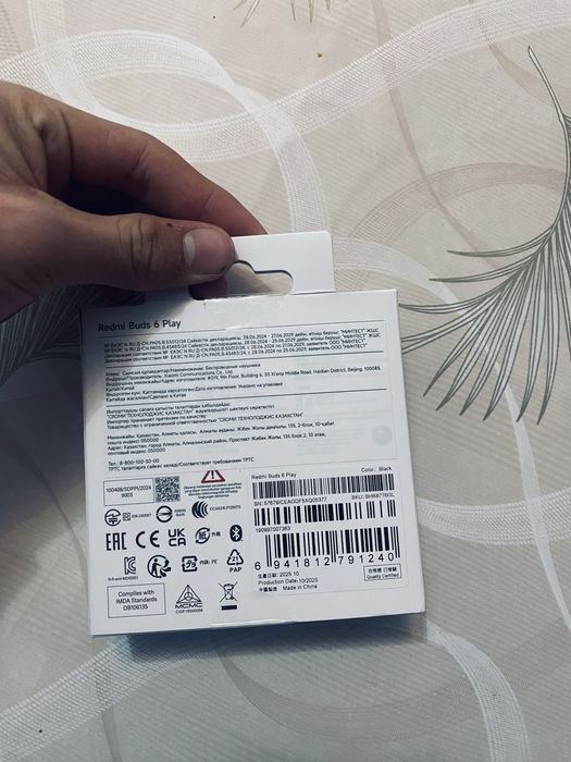 Айрпотс Redmi Buds 6 Play