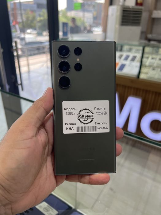 Продается (Nasiya-Вариант-Рассрочка) Galaxy S23 Ultra в отличном сост