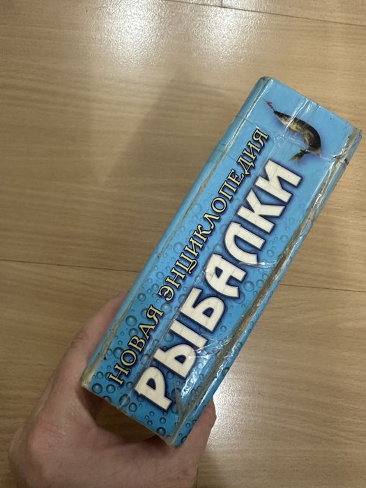 Продам книги мужские