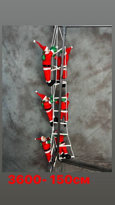 Фото держатель с полотном