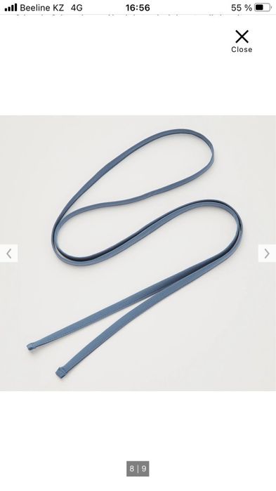 Платье сарафан Uniqlo