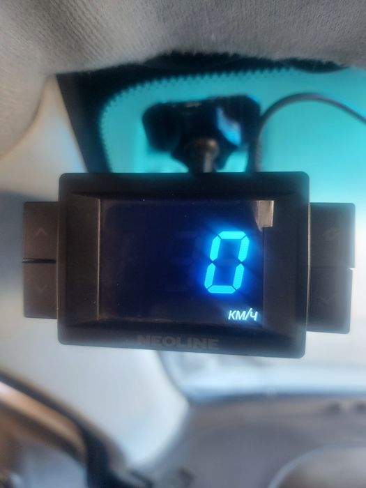 Antiradar rabochi 9700