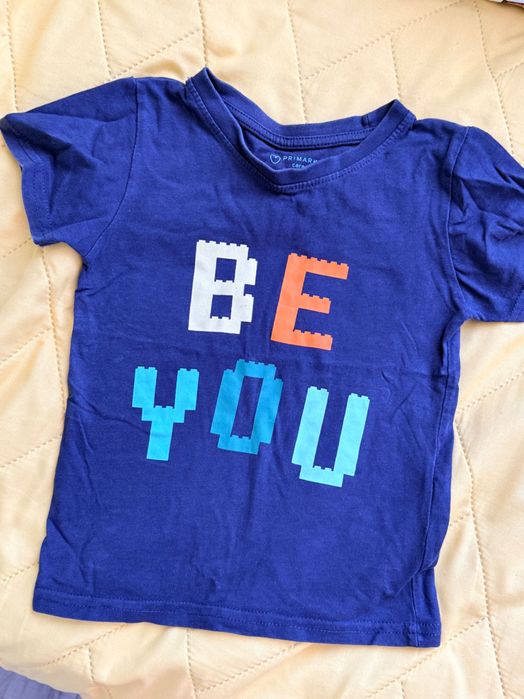 Дрехи 1-2г запасени