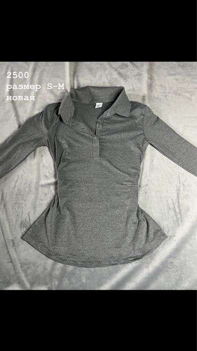 одежда, кофты, топы, футболки , штаны