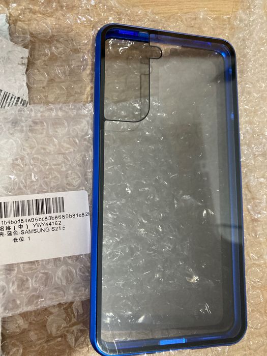 Husa telefon  samsung