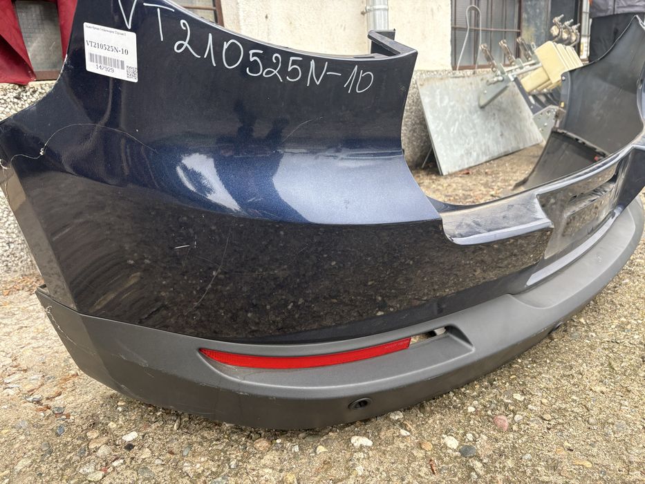 Броня за vw tiguan