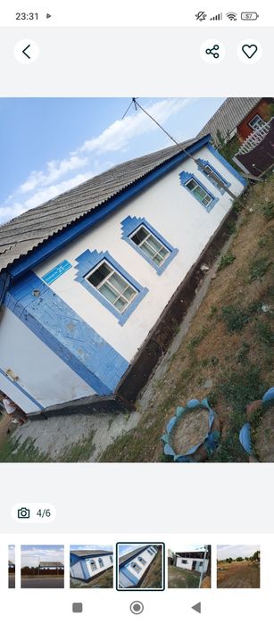 Продам дом с Алдабергенова