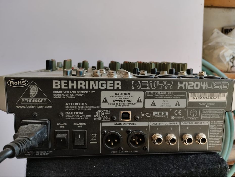 Музыкальный  аппарат