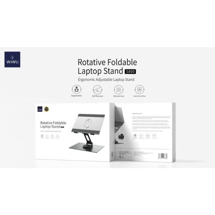 Подставка для ноутбука WIWU