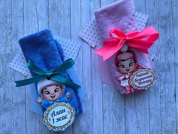 Тойбастар Бонбоньерки